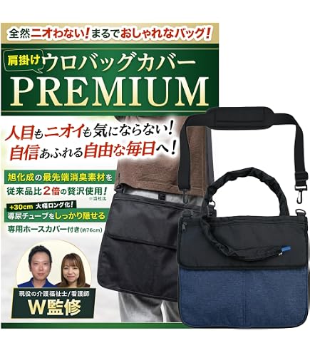 Amazon.co.jp: ダンサック ノバライフ1 TREマキシ 301815 透明 フリー